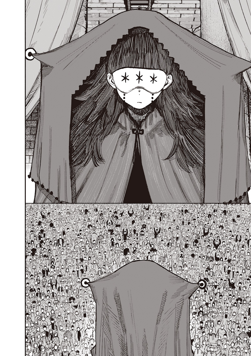 Choujin X - Chapter 70.1 - Page 12