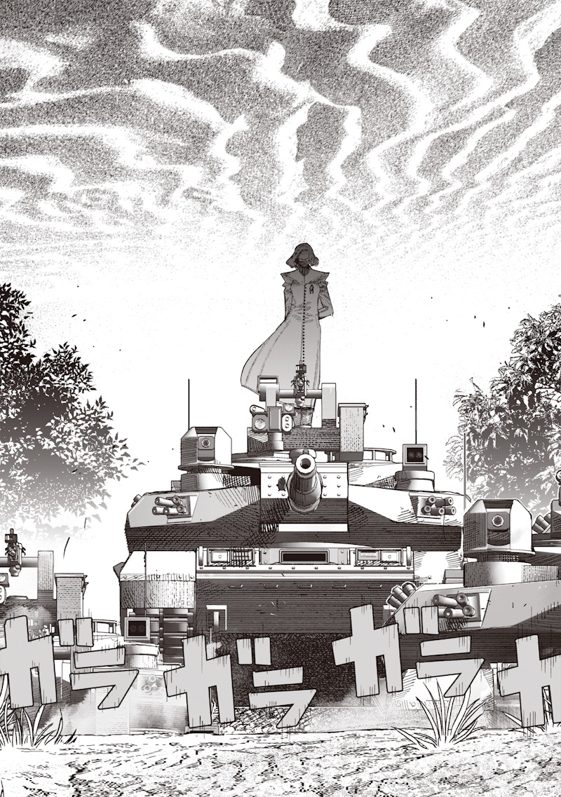 Choujin X - Chapter 70.1 - Page 31