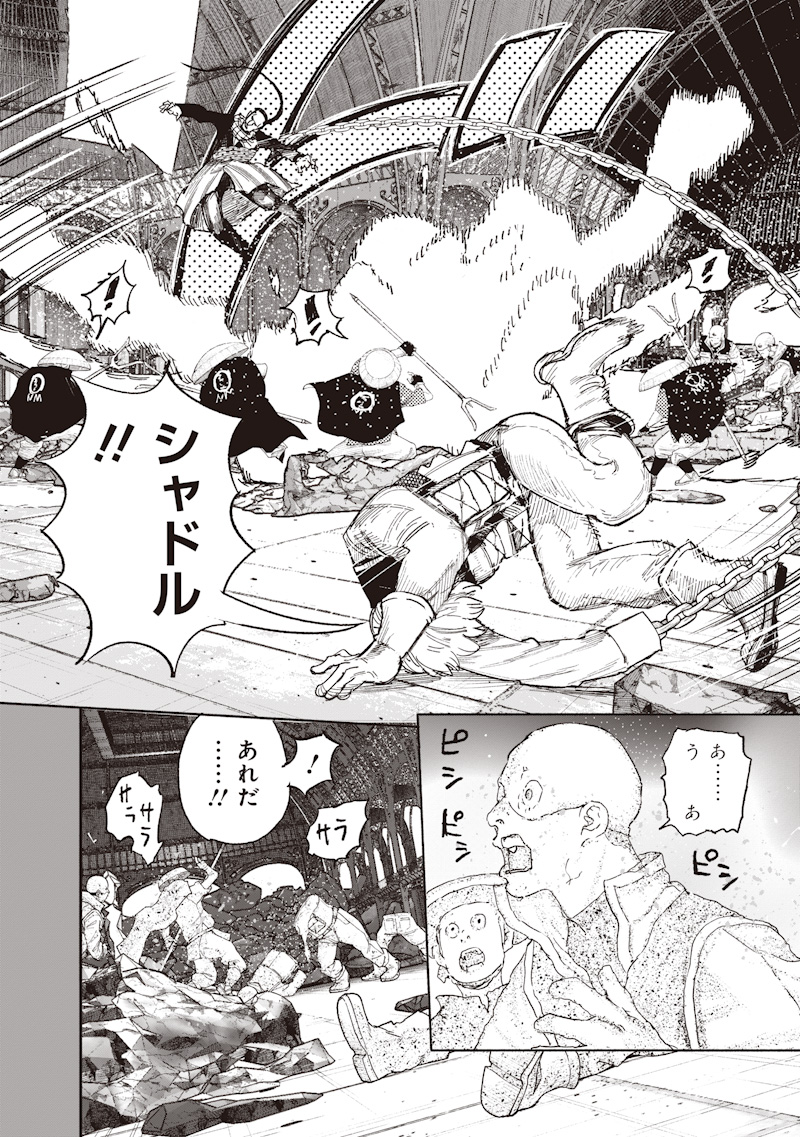 Choujin X - Chapter 70.2 - Page 16