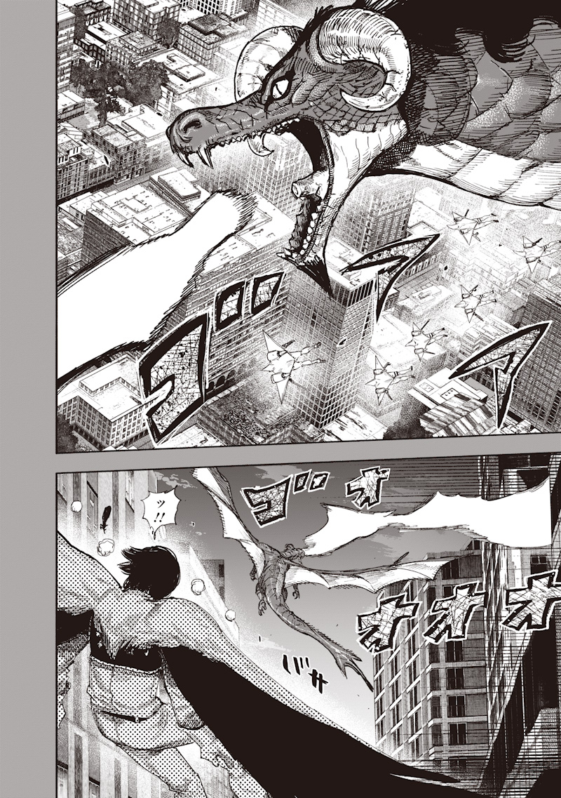 Choujin X - Chapter 70.2 - Page 2