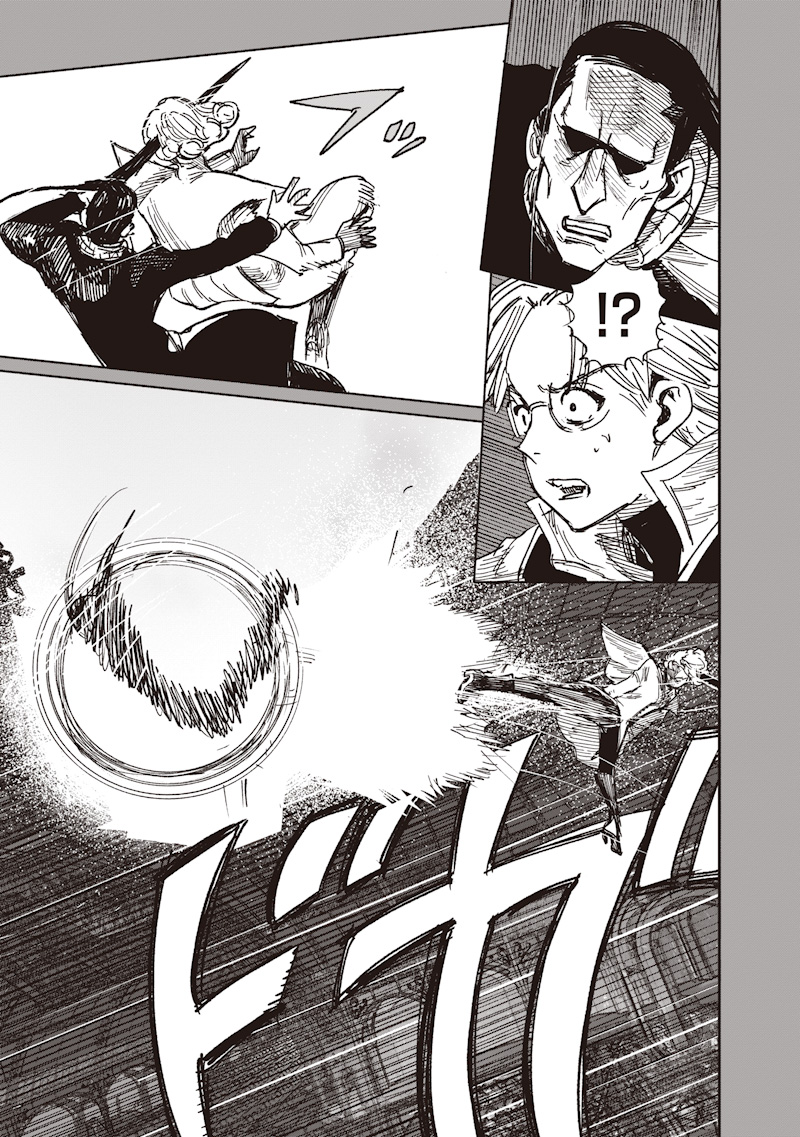 Choujin X - Chapter 70.2 - Page 25