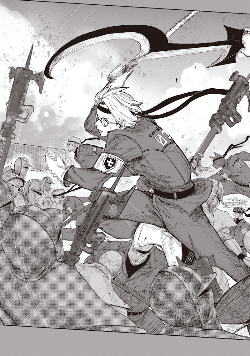 Choujin X - Chapter 71.1 - Page 23