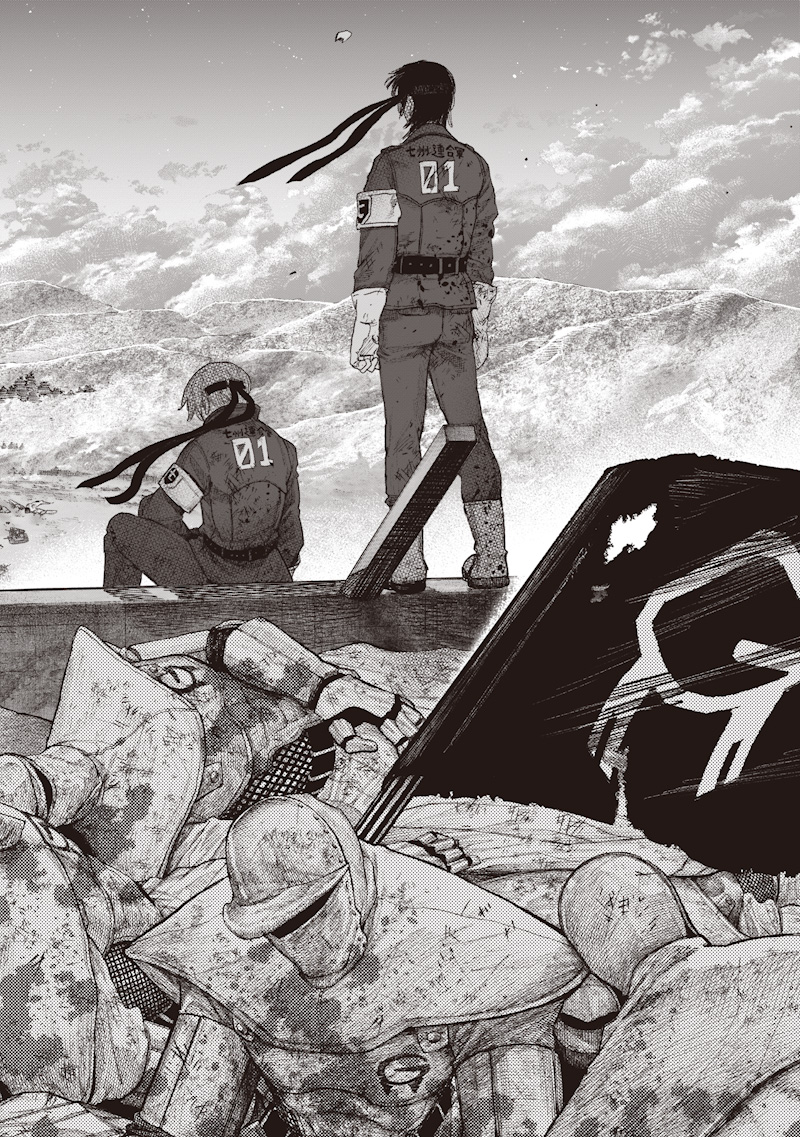 Choujin X - Chapter 71.2 - Page 28