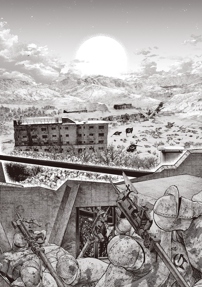 Choujin X - Chapter 71.2 - Page 29