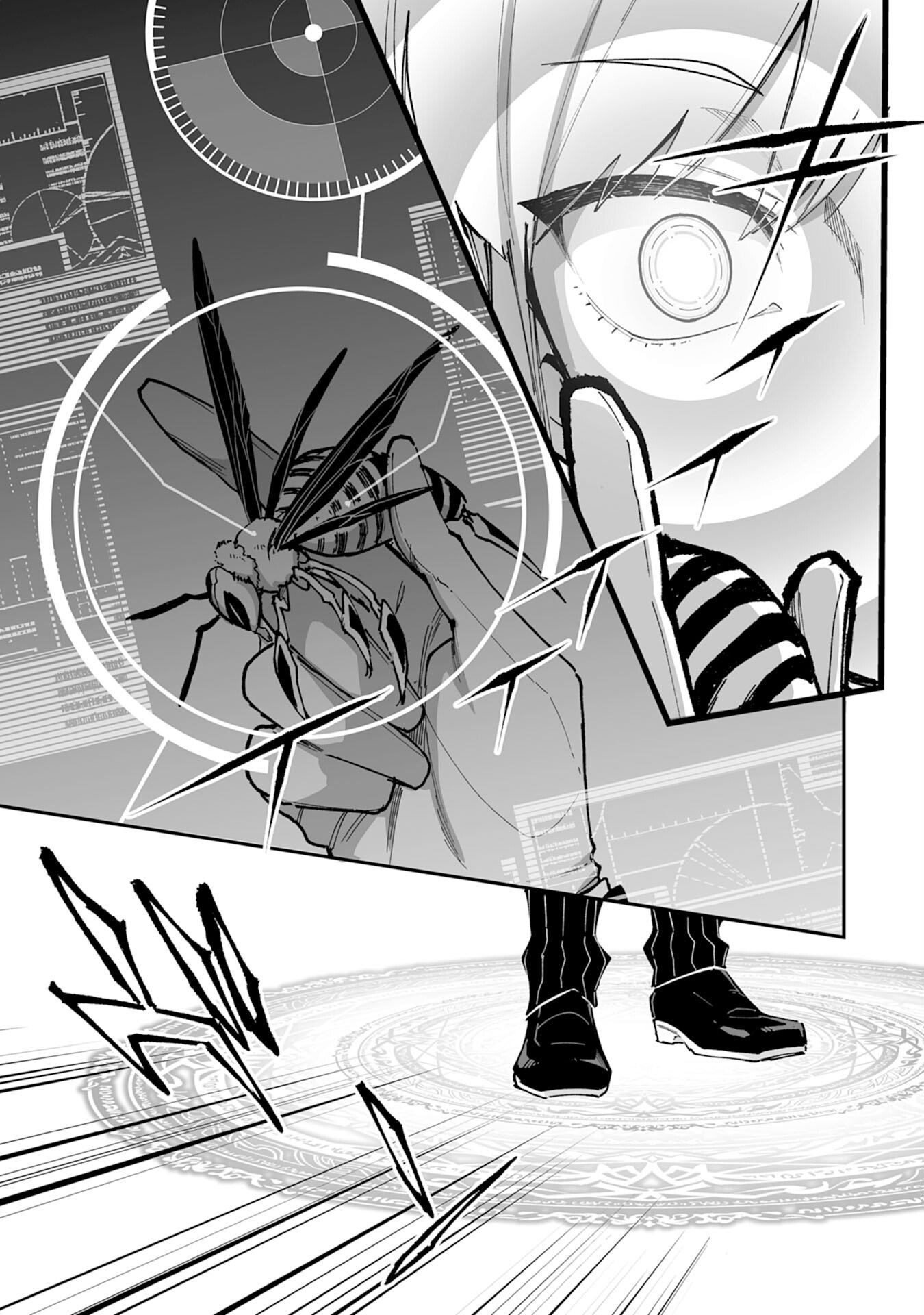 Choukyoushi wa Mamono ni Kakomarete Ikite ikimasu - Yuusha Party ni Oite Ikareta kedo, Densetsu no Mamono to Deai Saikyou ni natteta - Chapter 41 - Page 23