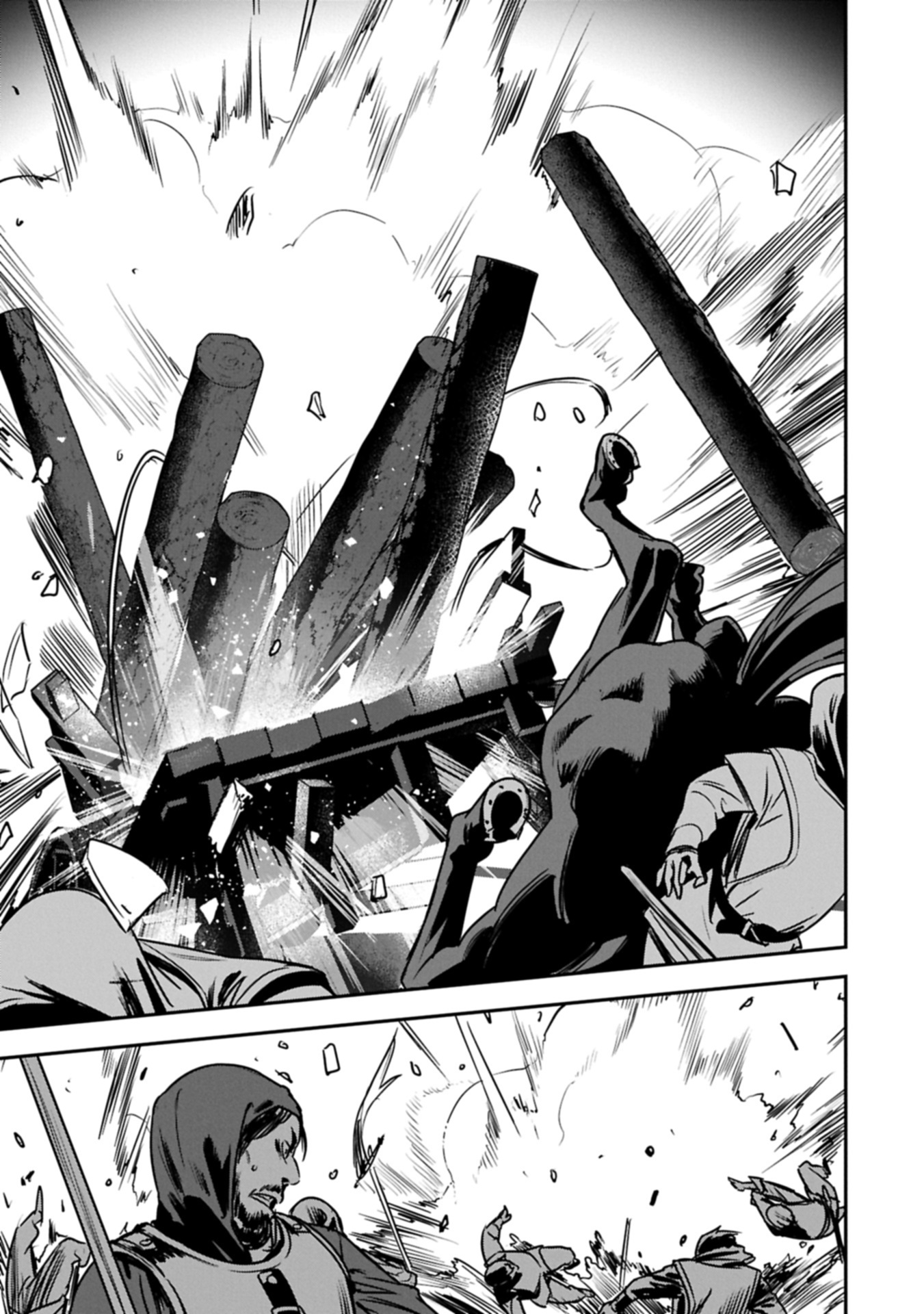 Chounin A wa Akuyaku Reijou wo Doushitemo Sukuitai Chap 36.1 - Next Chap 37.1