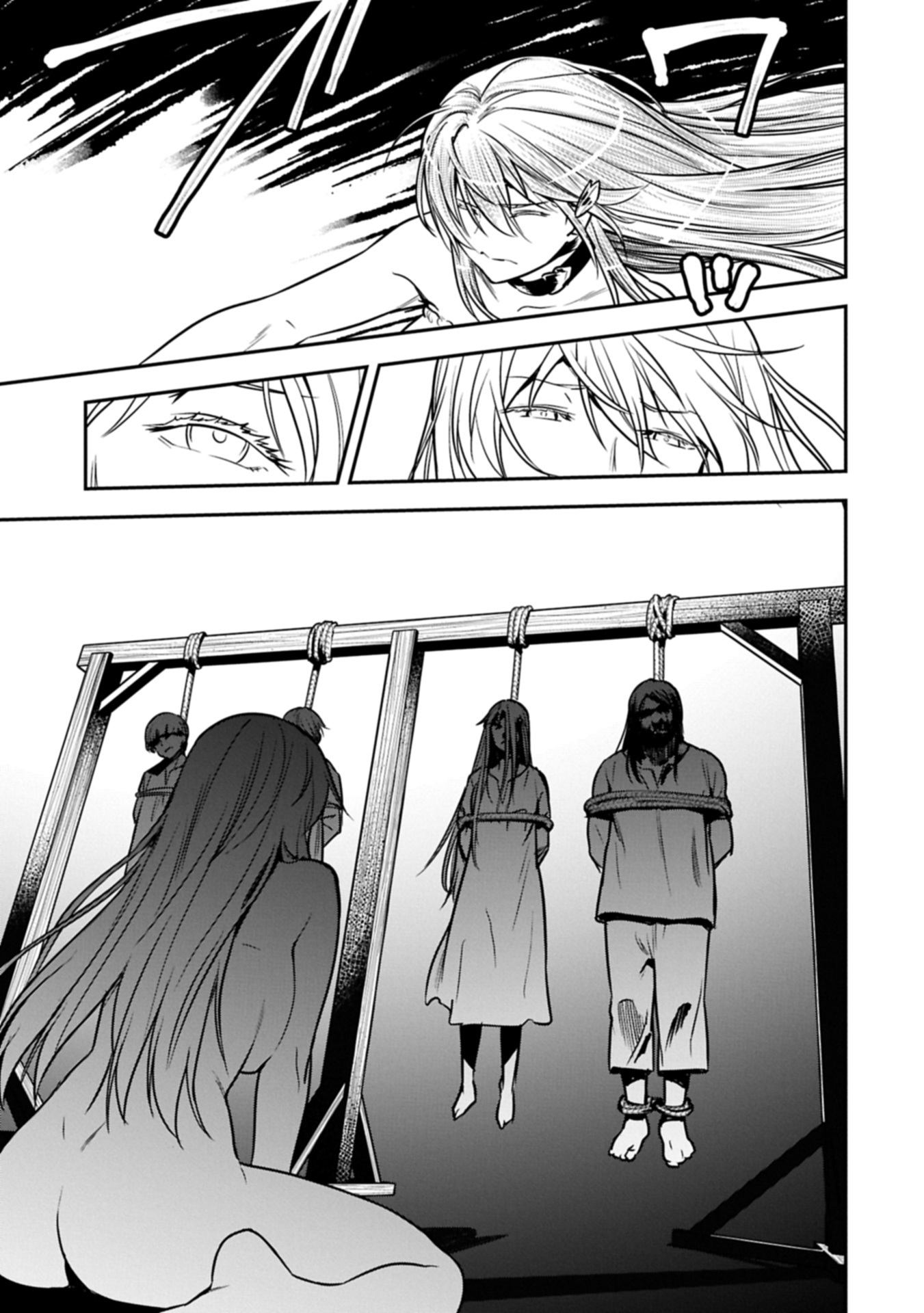 Chounin A wa Akuyaku Reijou wo Doushitemo Sukuitai Chap 38.1 - Next Chap 39.1