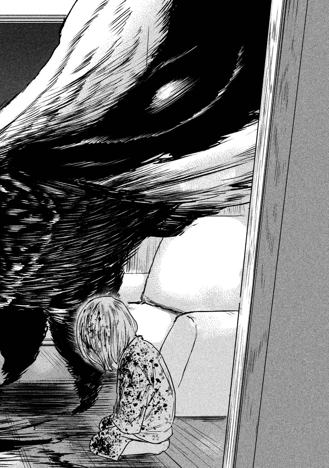 Chousou no Babel - Chapter 1 - Page 29