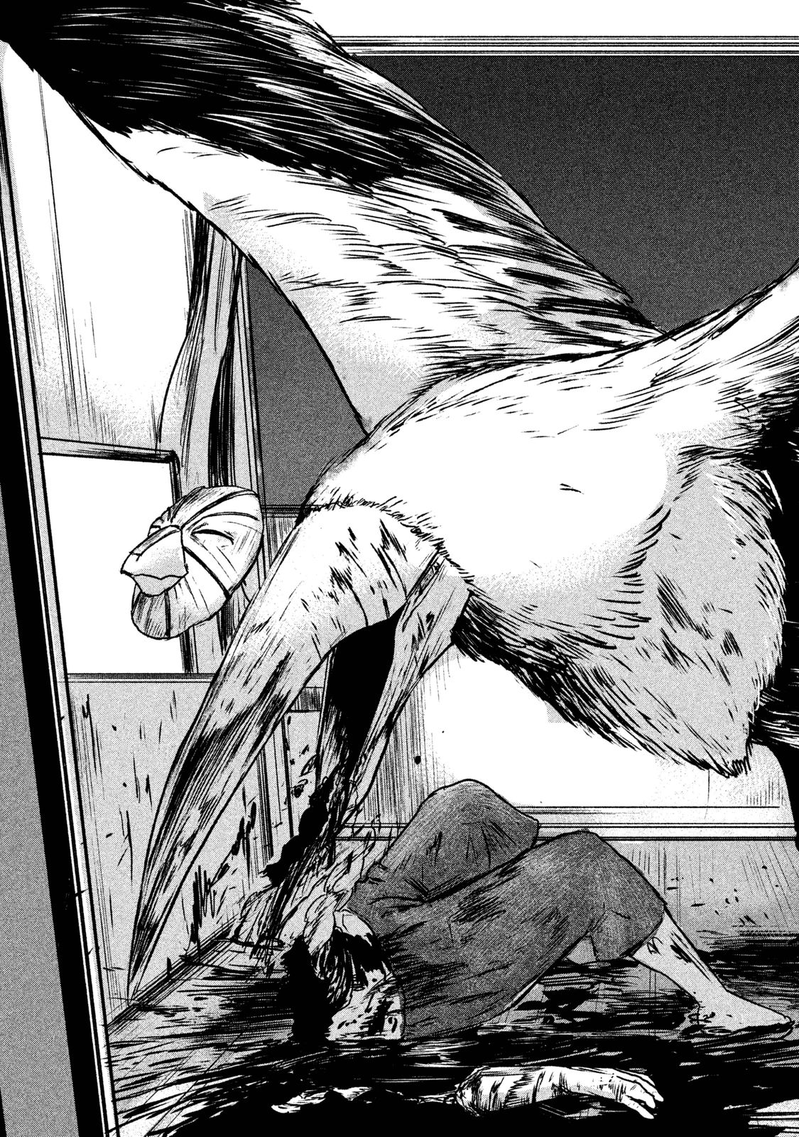 Chousou no Babel - Chapter 1 - Page 30