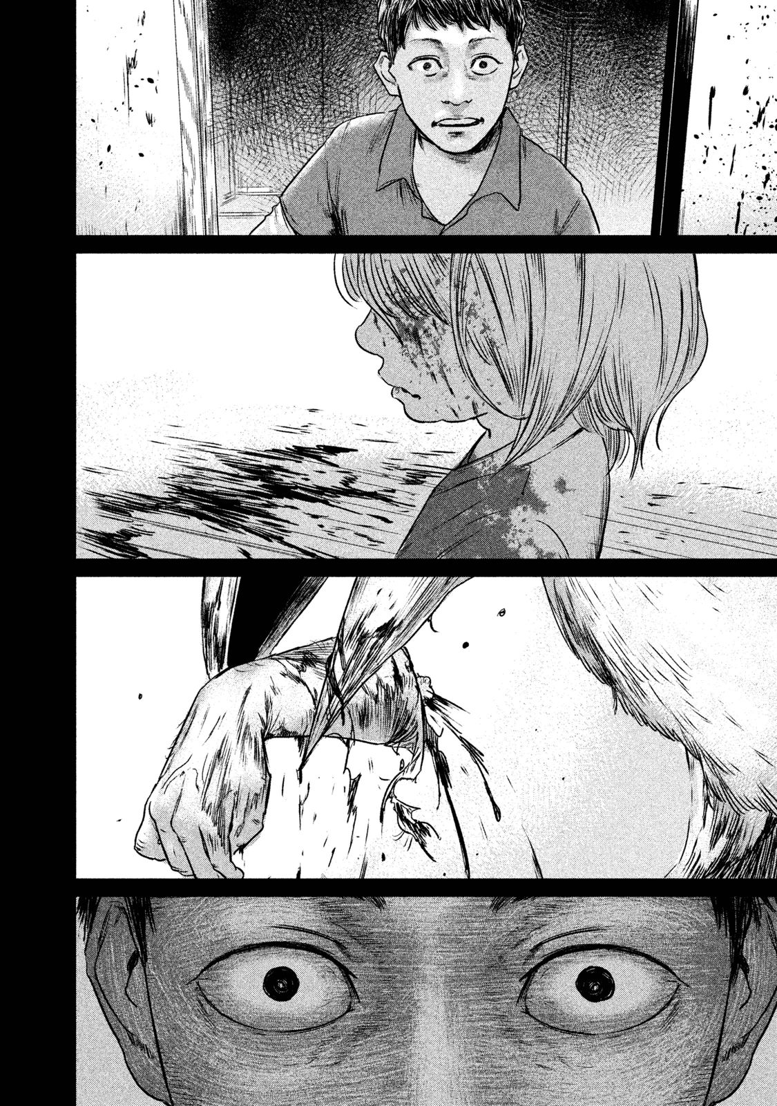 Chousou no Babel - Chapter 1 - Page 31