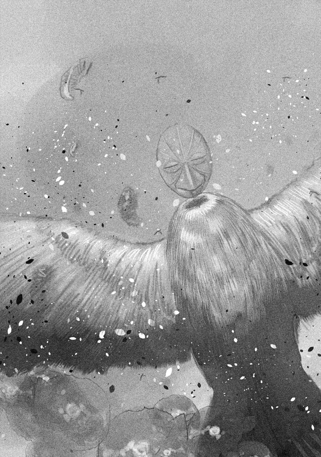 Chousou no Babel - Chapter 15 - Page 3