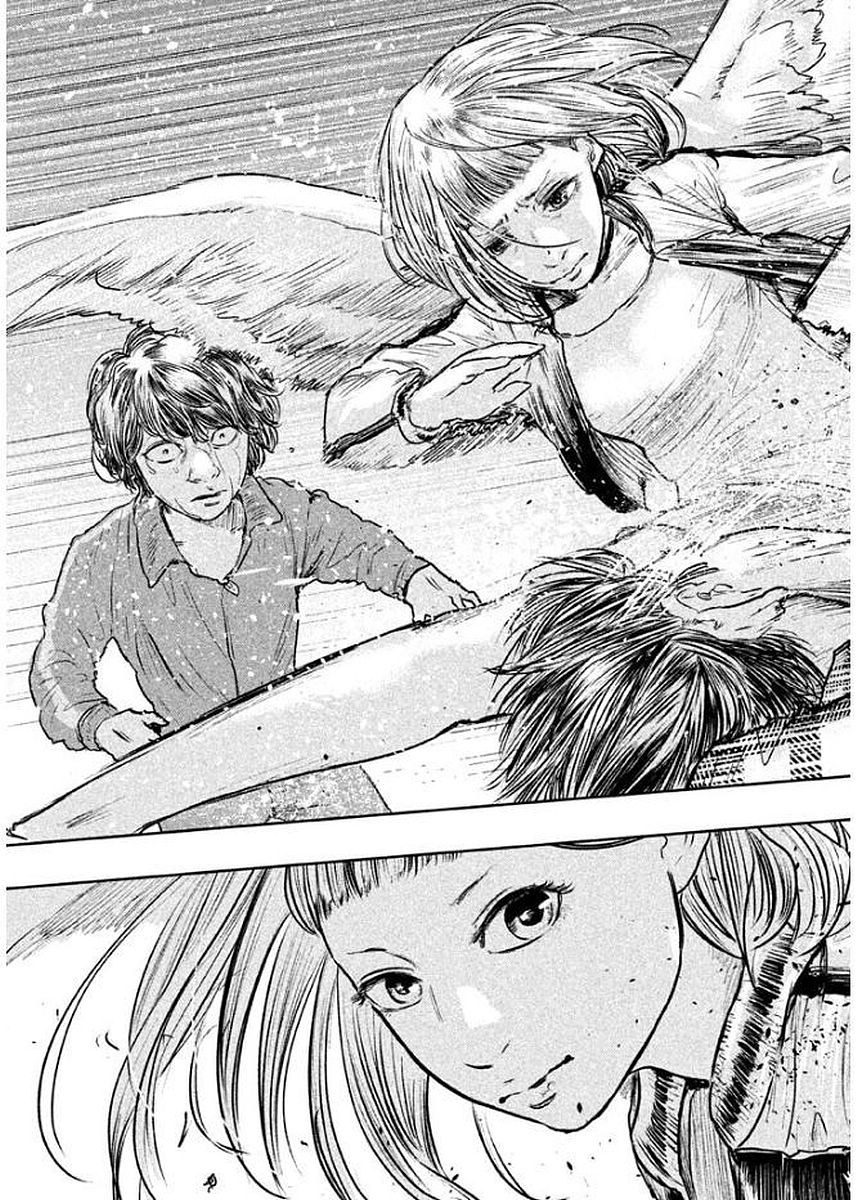 Chousou no Babel - Chapter 18 - Page 11