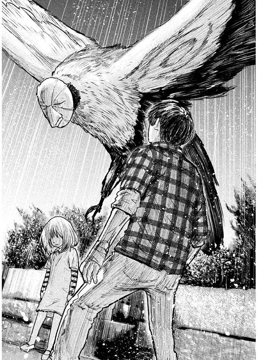 Chousou no Babel - Chapter 19 - Page 14