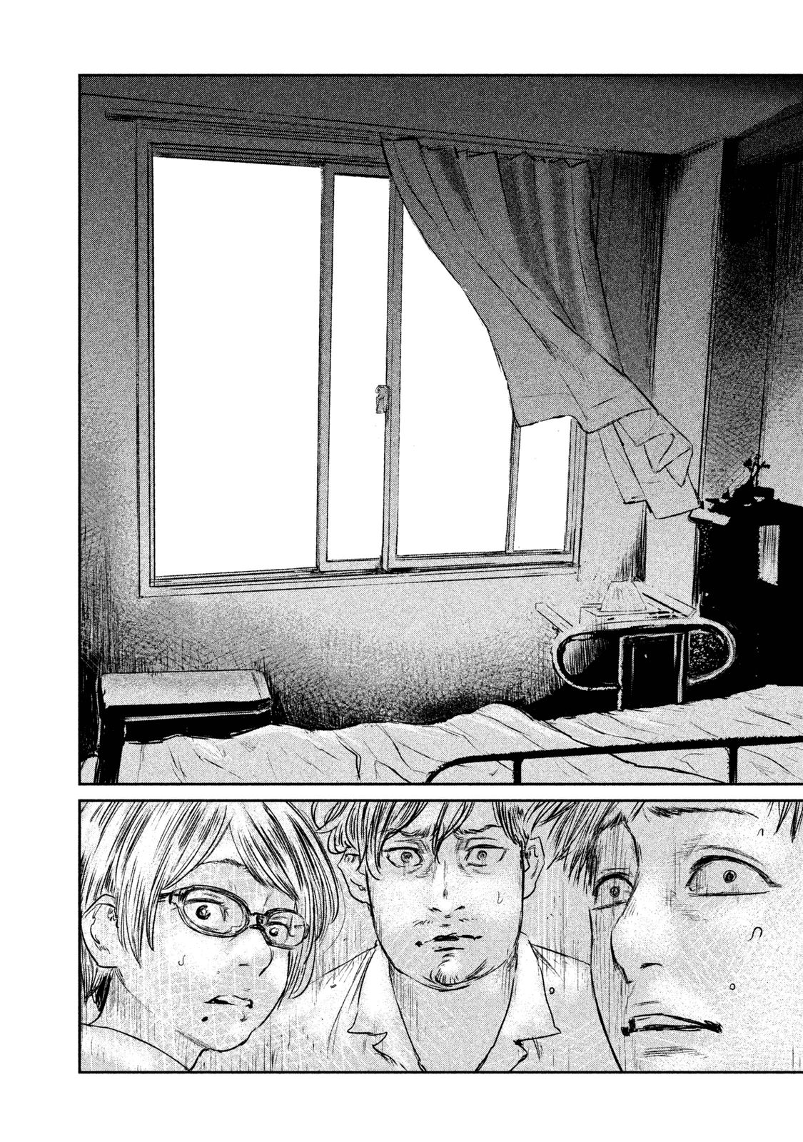 Chousou no Babel - Chapter 2 - Page 26