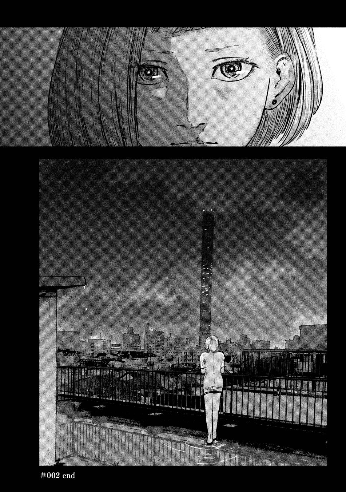 Chousou no Babel - Chapter 2 - Page 40