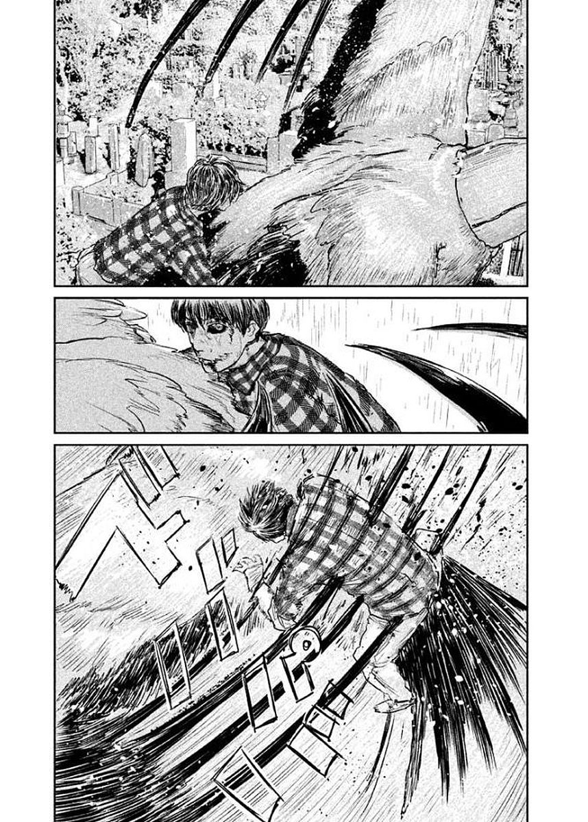 Chousou no Babel - Chapter 20 - Page 5