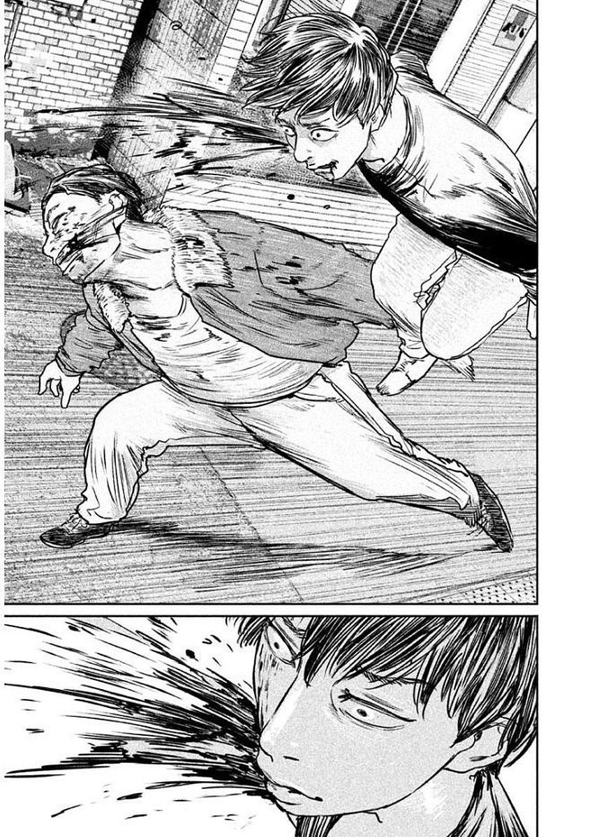 Chousou no Babel - Chapter 22 - Page 19