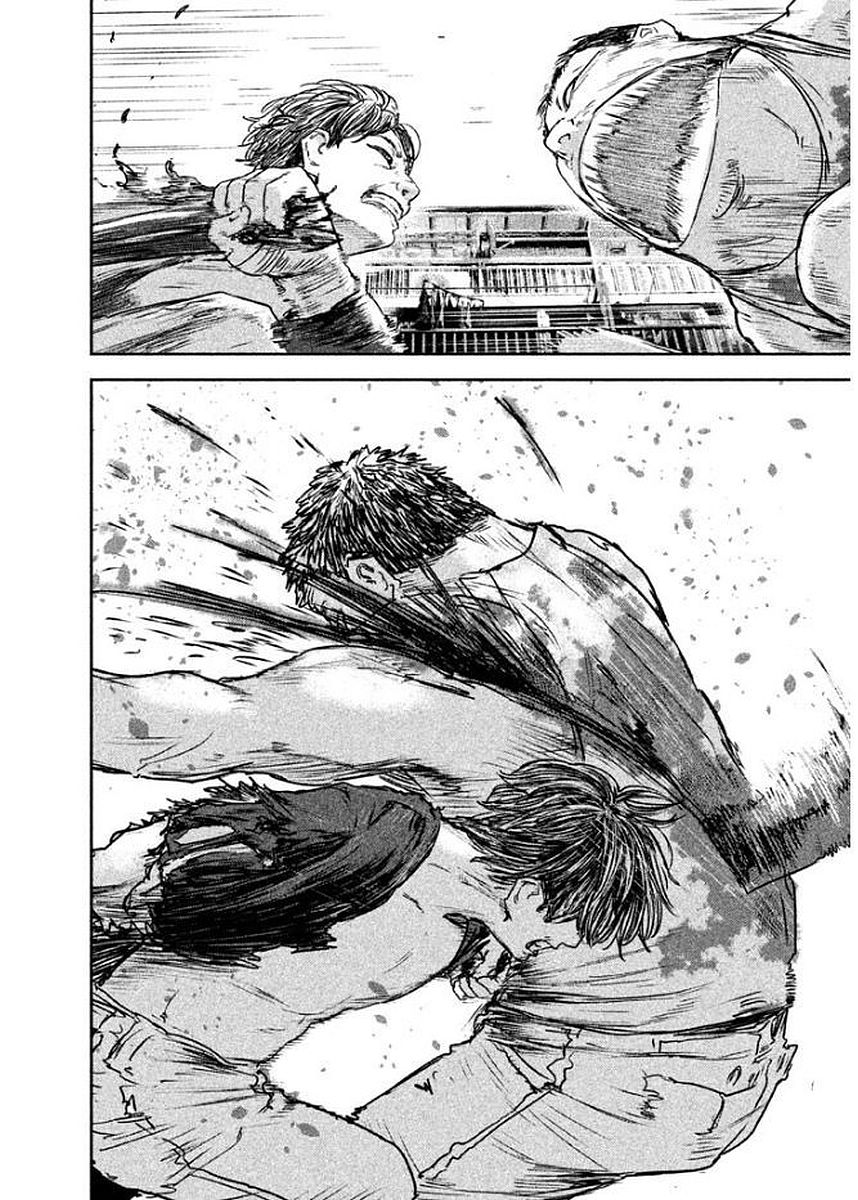 Chousou no Babel - Chapter 25 - Page 6