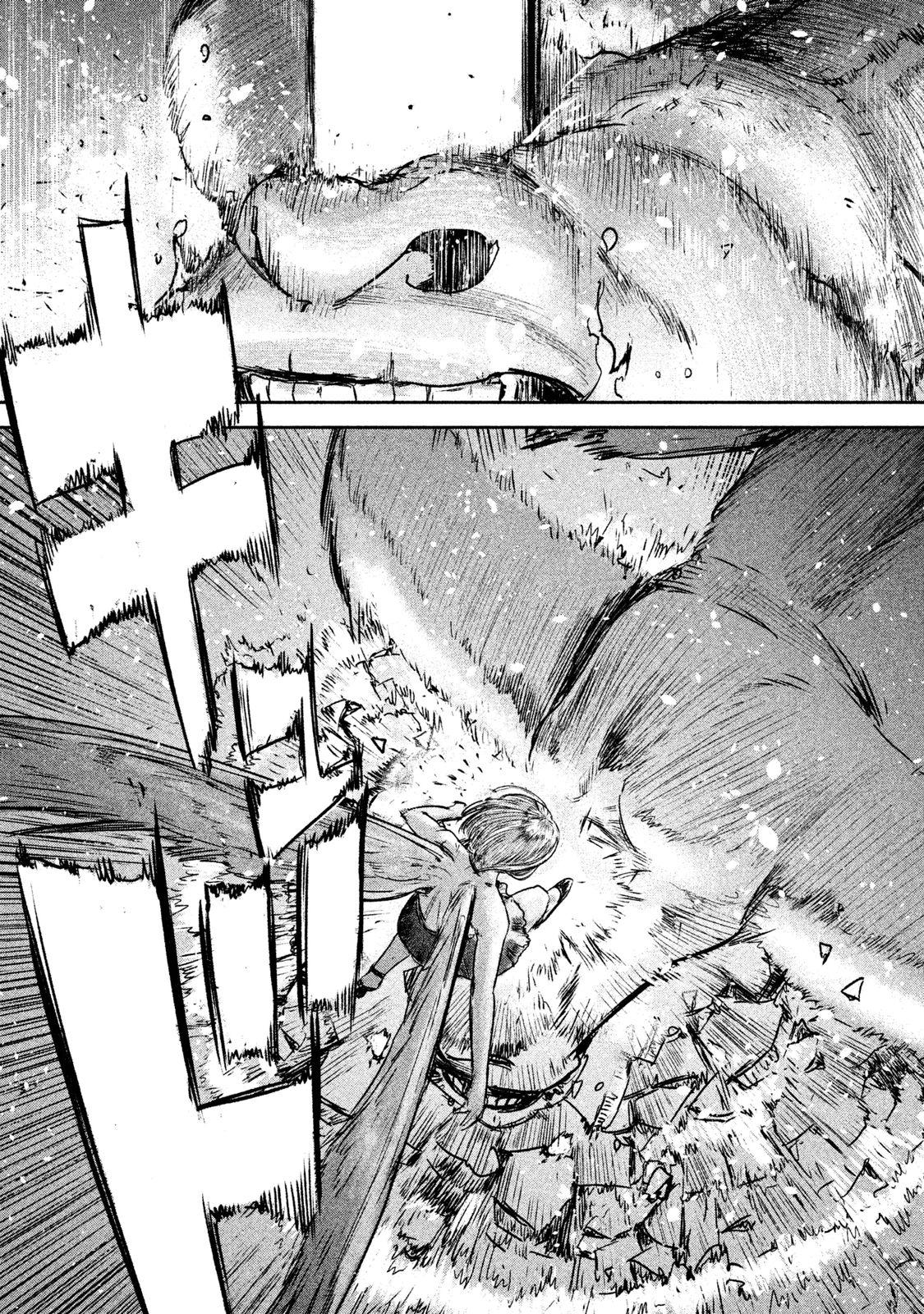 Chousou no Babel - Chapter 3 - Page 19