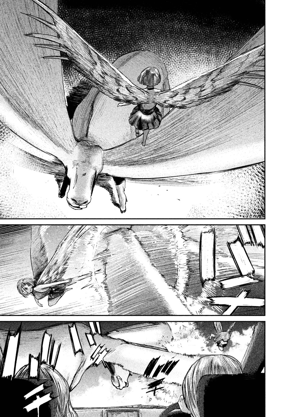 Chousou no Babel - Chapter 4 - Page 7