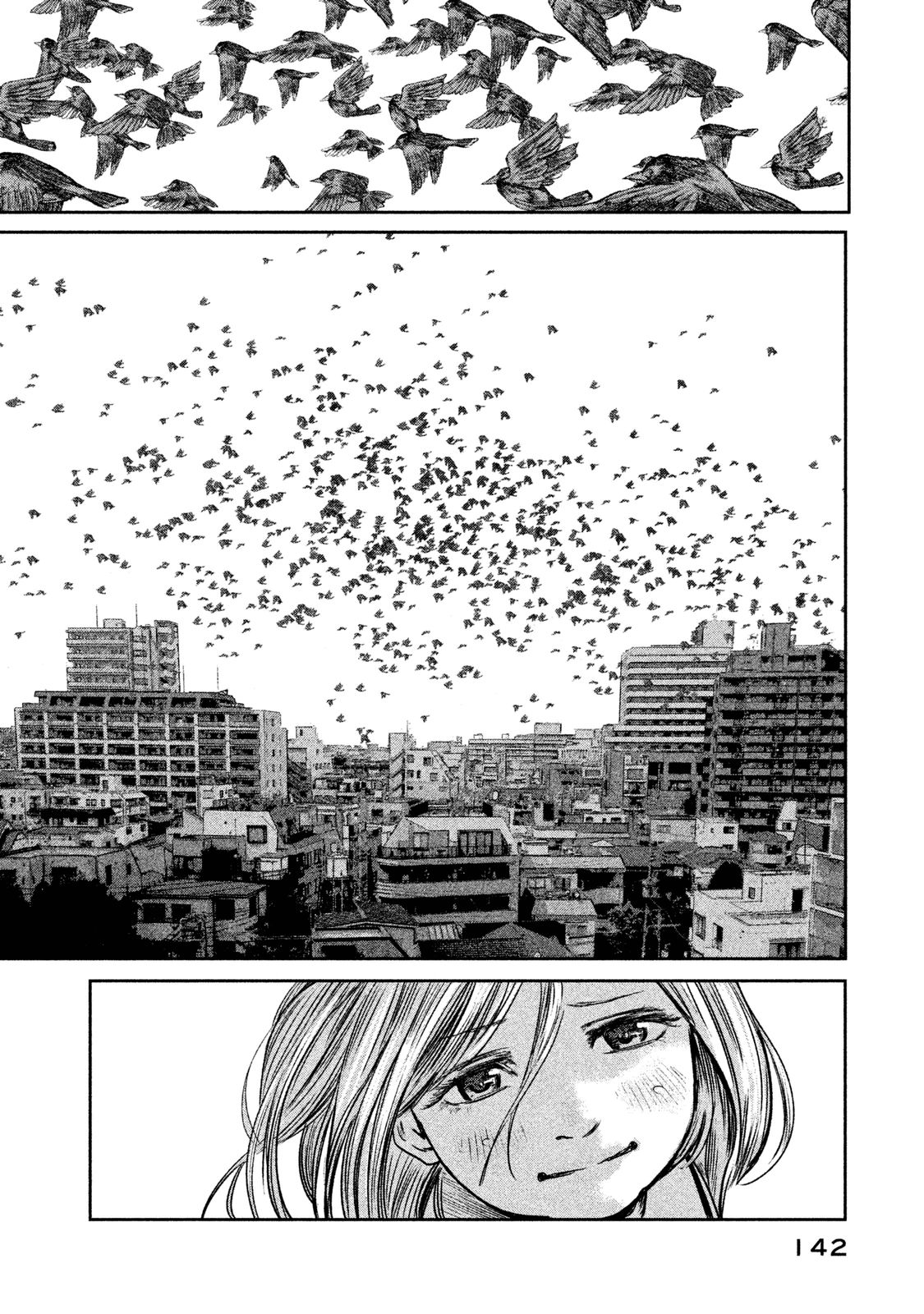 Chousou no Babel - Chapter 5 - Page 18