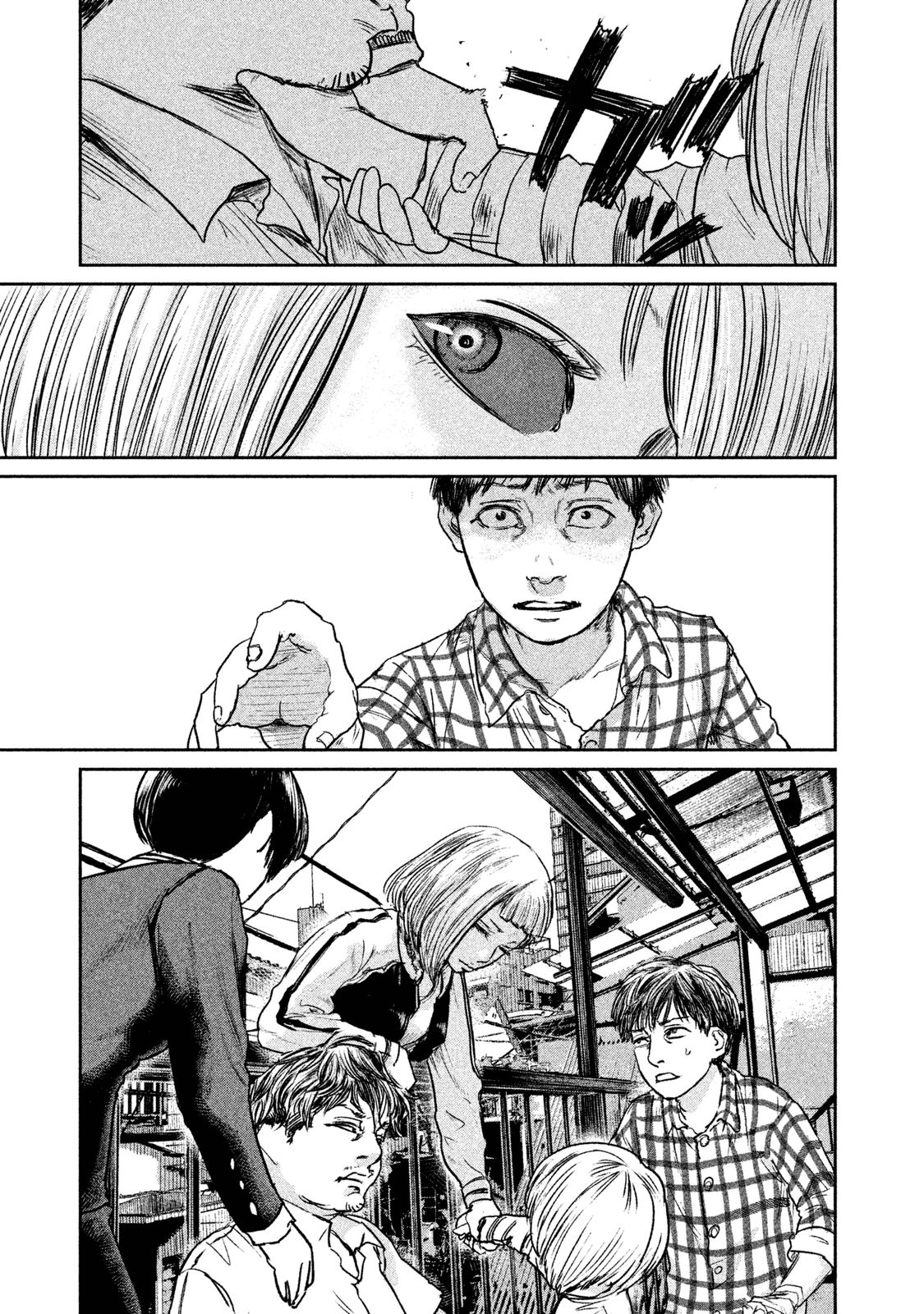 Chousou no Babel - Chapter 6 - Page 17