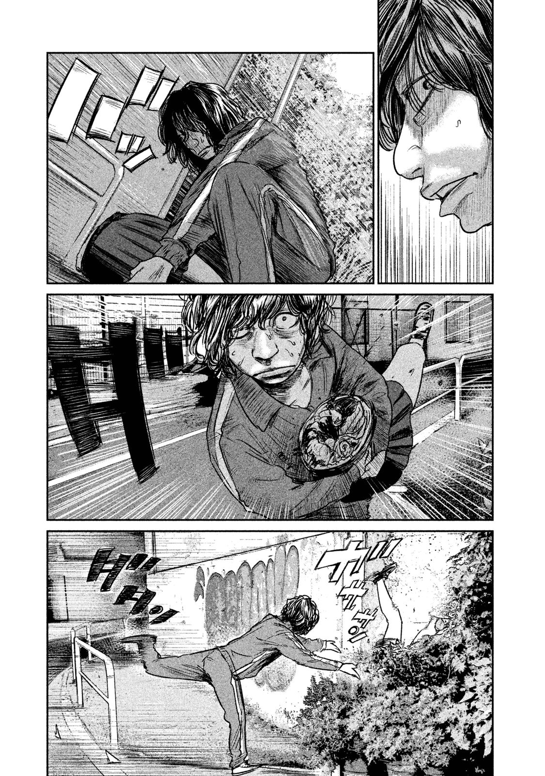 Chousou no Babel - Chapter 8 - Page 11