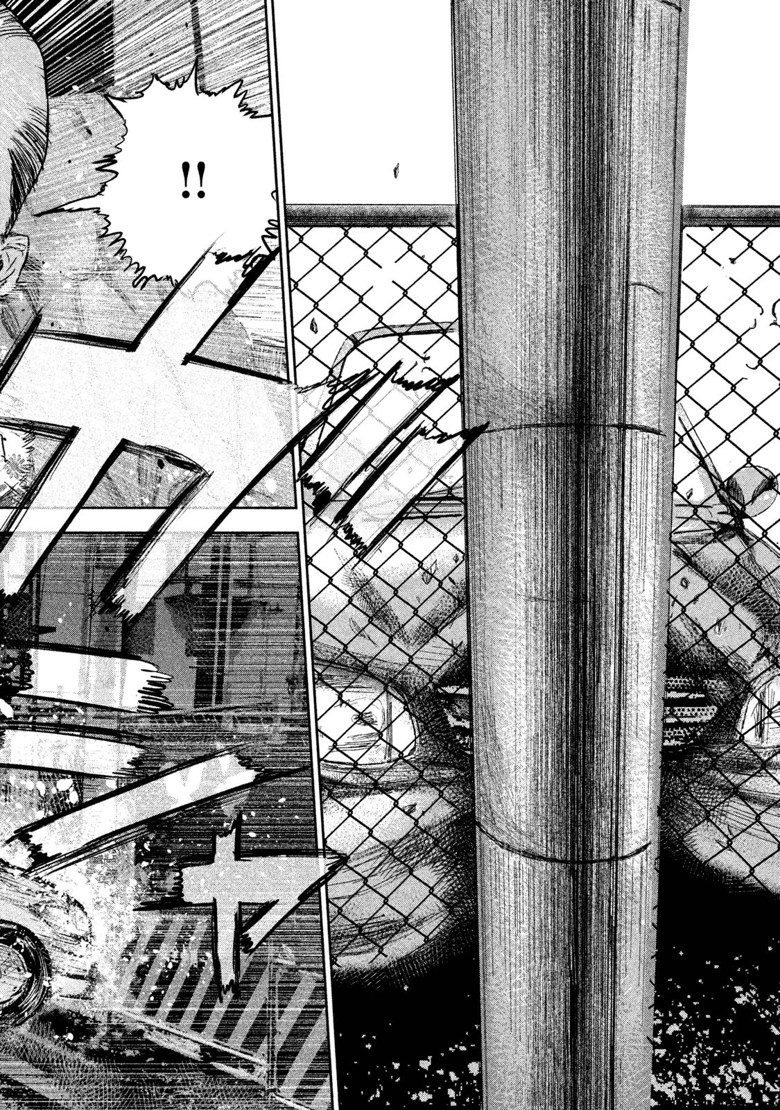 Chousou no Babel - Chapter 9 - Page 12