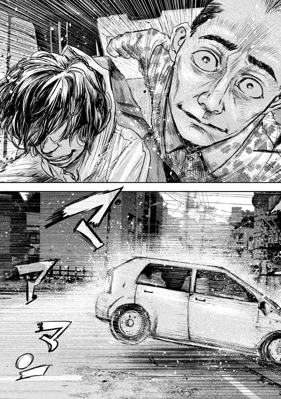 Chousou no Babel - Chapter 9 - Page 13