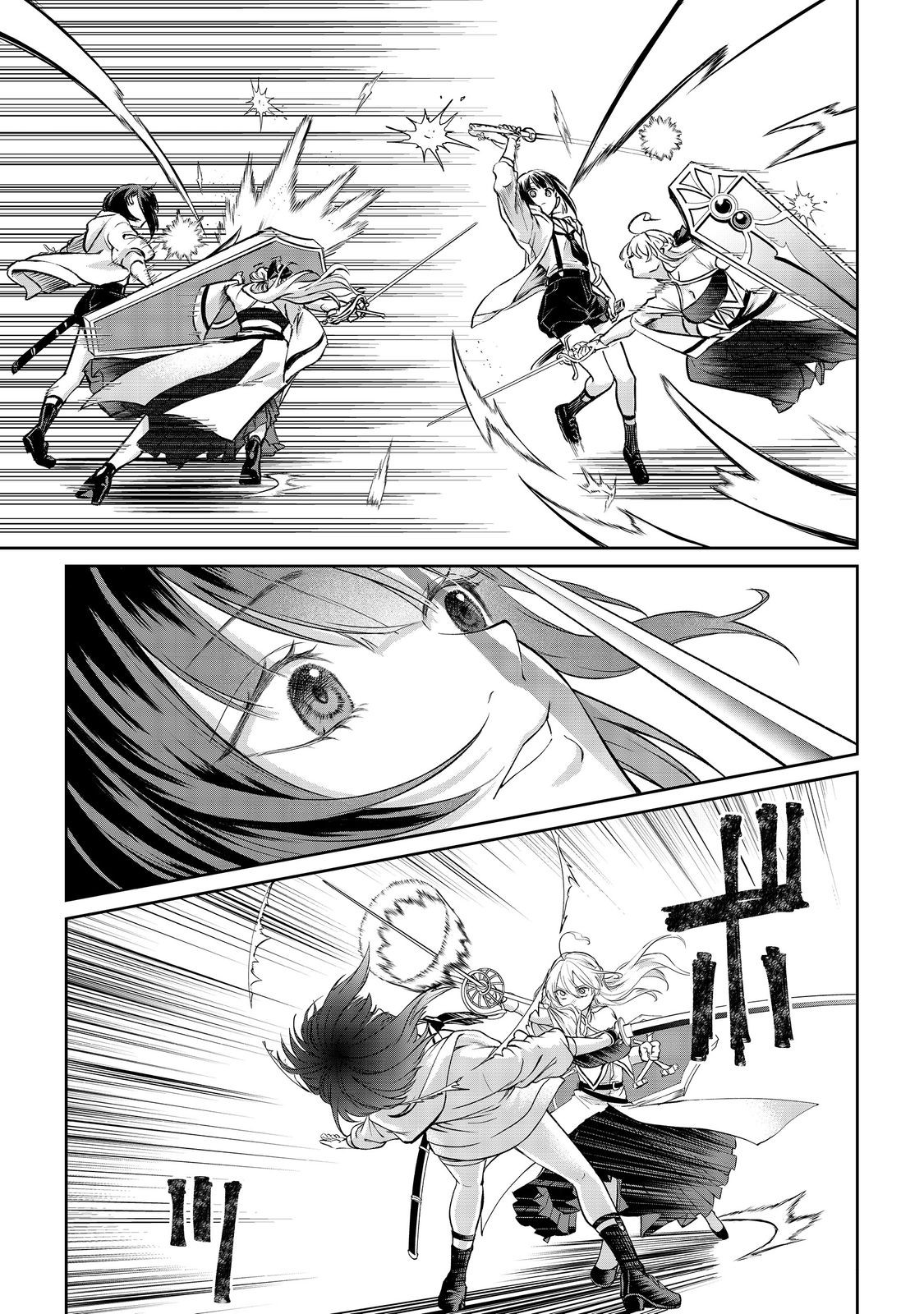 Chuunen Majutsushi no Yuuyuu Jiteki na Dungeon Kouryaku - Chapter 11.1 - Page 7