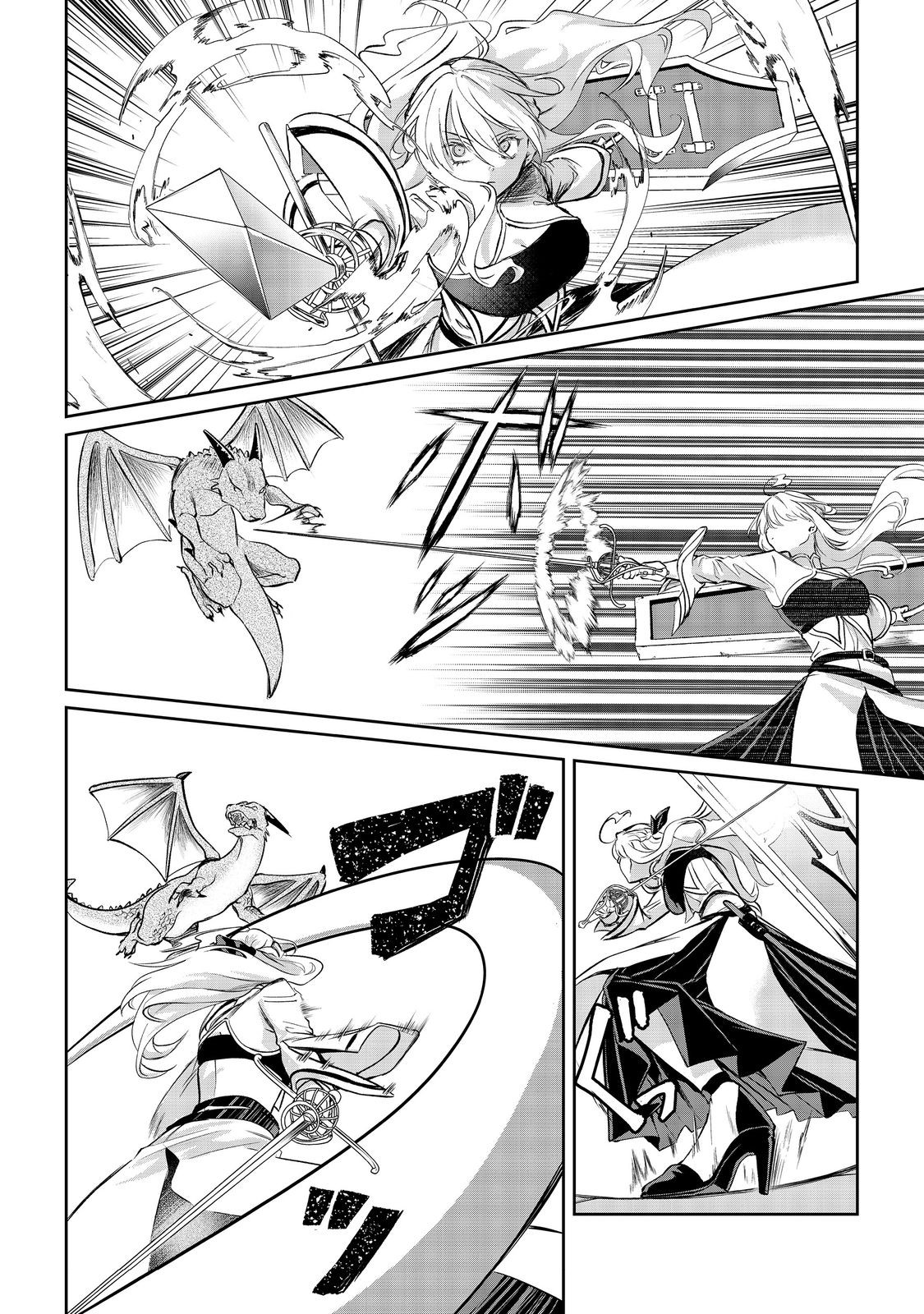 Chuunen Majutsushi no Yuuyuu Jiteki na Dungeon Kouryaku - Chapter 13.2 - Page 2