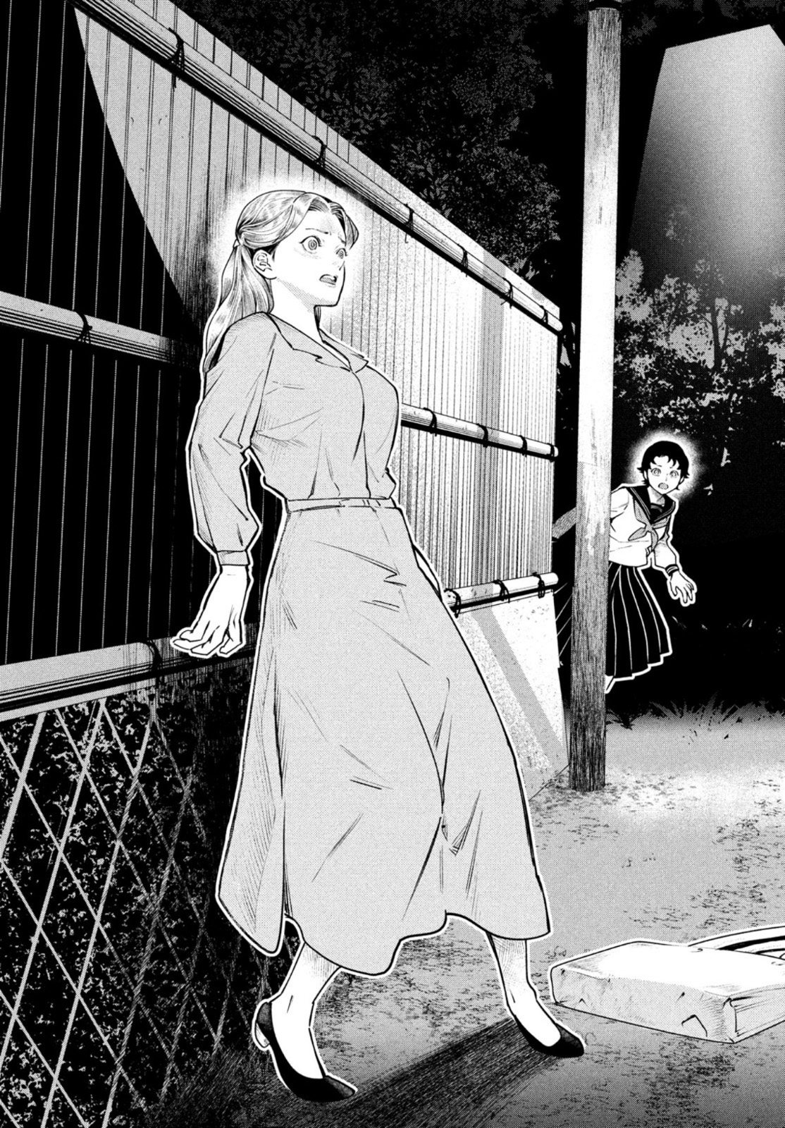 Chuuzenji-sensei Mononoke Kougi-roku - Sensei ga Nazo wo Hodoite Shimau kara - Chapter 23 - Page 9