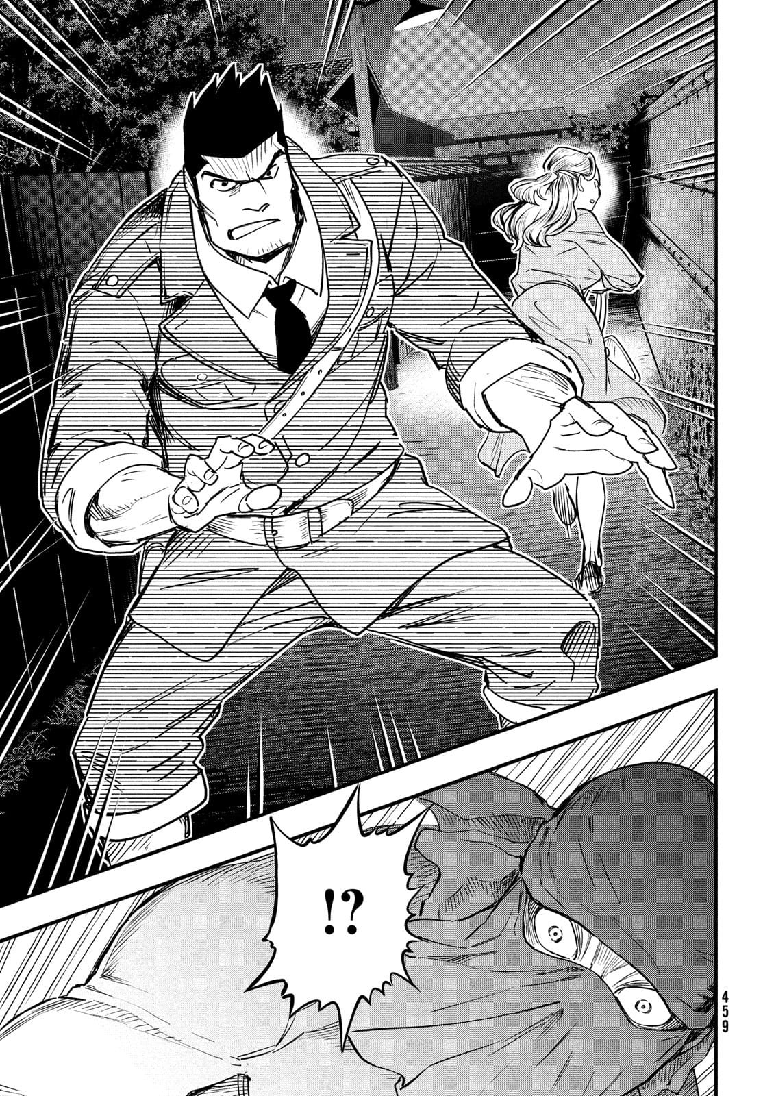 Chuuzenji-sensei Mononoke Kougi-roku - Sensei ga Nazo wo Hodoite Shimau kara - Chapter 24 - Page 5