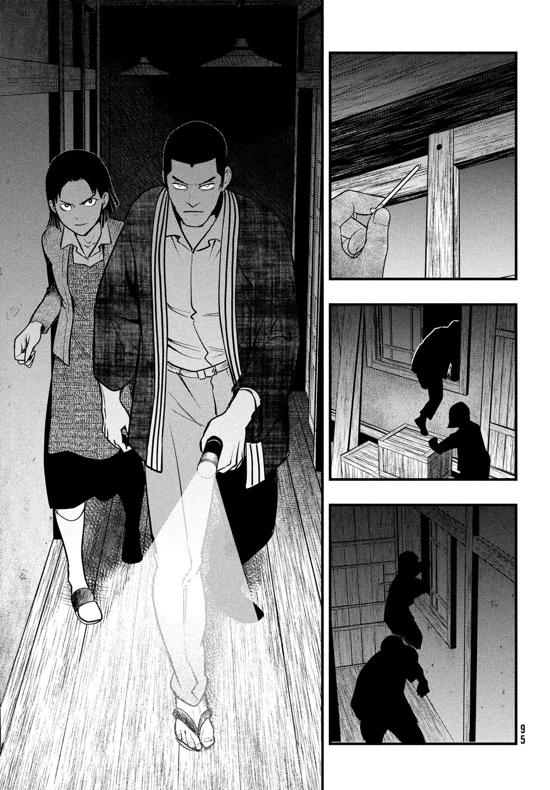 Chuuzenji-sensei Mononoke Kougi-roku - Sensei ga Nazo wo Hodoite Shimau kara - Chapter 29 - Page 13