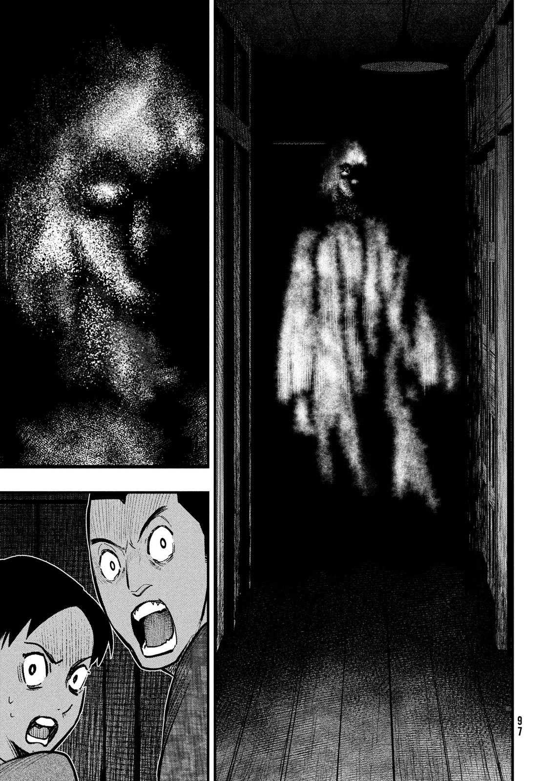 Chuuzenji-sensei Mononoke Kougi-roku - Sensei ga Nazo wo Hodoite Shimau kara - Chapter 29 - Page 15