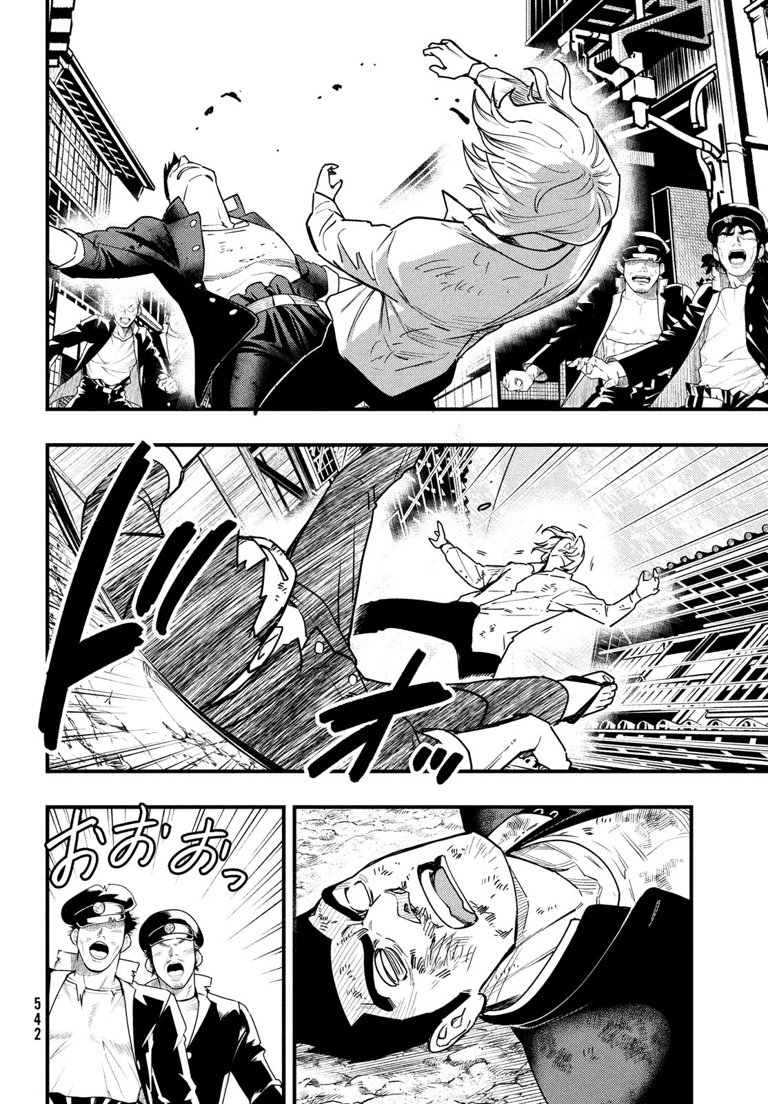 Chuuzenji-sensei Mononoke Kougi-roku - Sensei ga Nazo wo Hodoite Shimau kara - Chapter 31 - Page 16