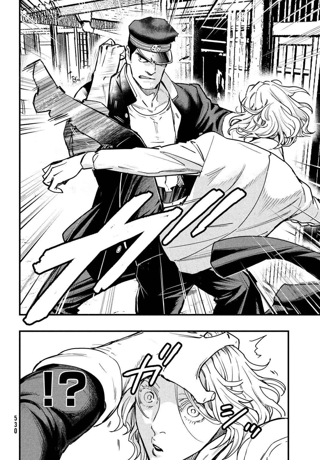 Chuuzenji-sensei Mononoke Kougi-roku - Sensei ga Nazo wo Hodoite Shimau kara - Chapter 31 - Page 4