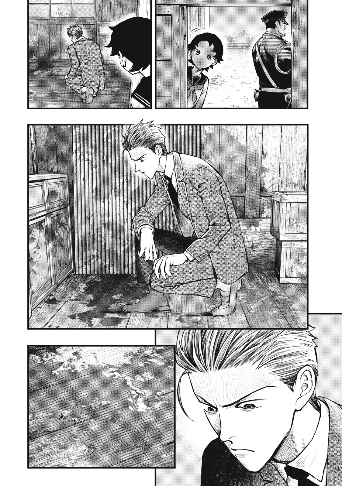 Chuuzenji-sensei Mononoke Kougi-roku - Sensei ga Nazo wo Hodoite Shimau kara - Chapter 59 - Page 2