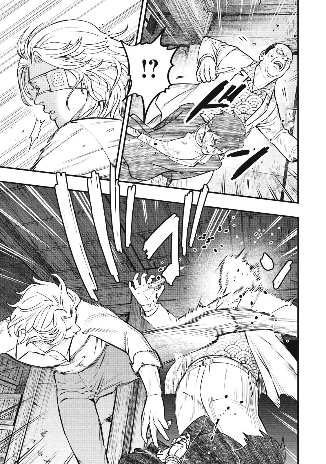 Chuuzenji-sensei Mononoke Kougi-roku - Sensei ga Nazo wo Hodoite Shimau kara - Chapter 62 - Page 17