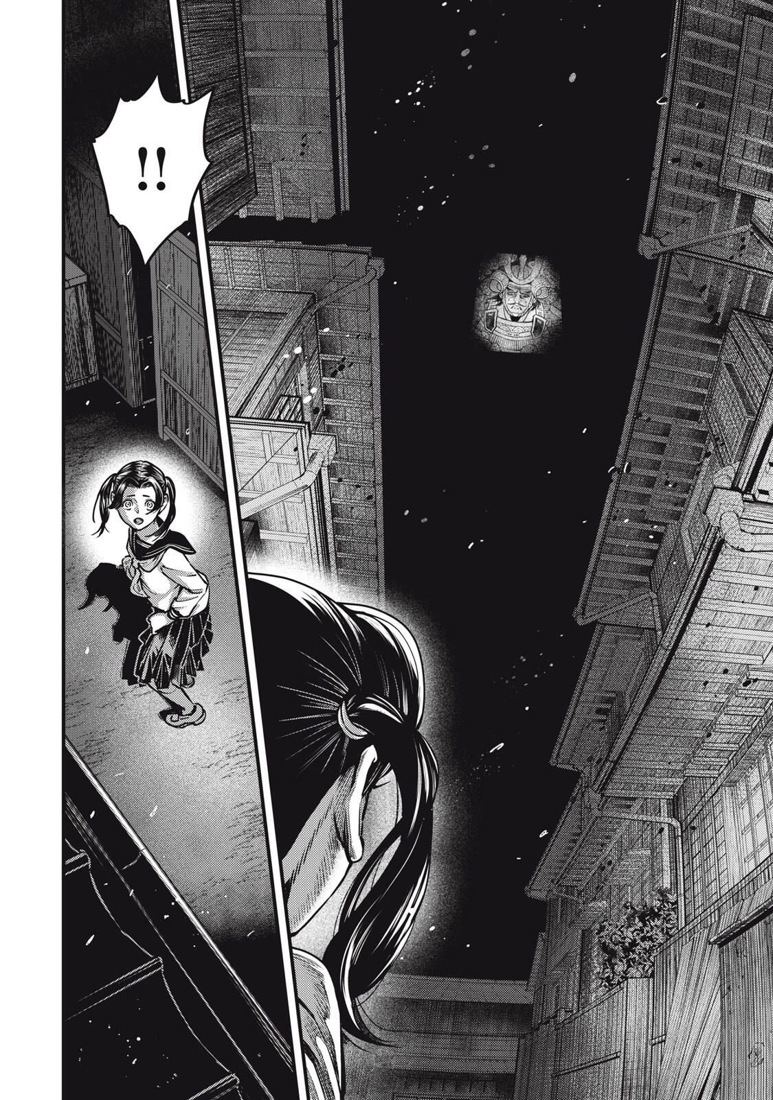Chuuzenji-sensei Mononoke Kougi-roku - Sensei ga Nazo wo Hodoite Shimau kara - Chapter 64 - Page 2