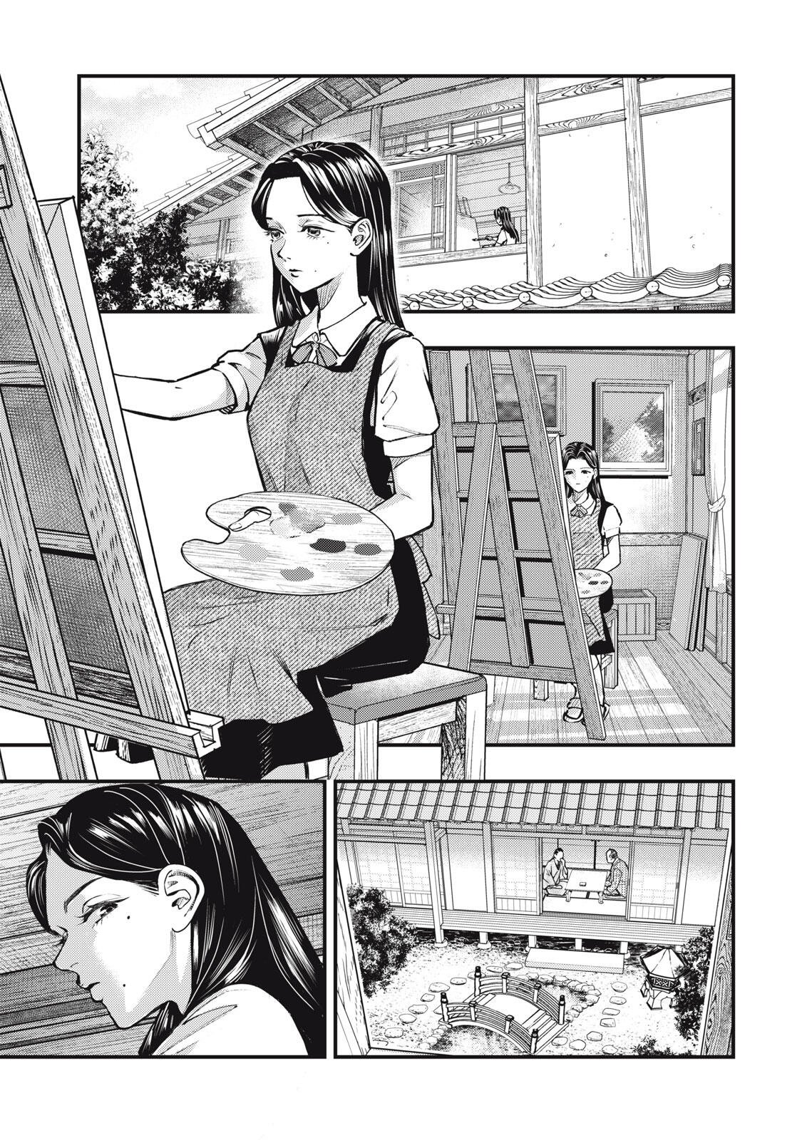Chuuzenji-sensei Mononoke Kougi-roku - Sensei ga Nazo wo Hodoite Shimau kara - Chapter 71 - Page 1
