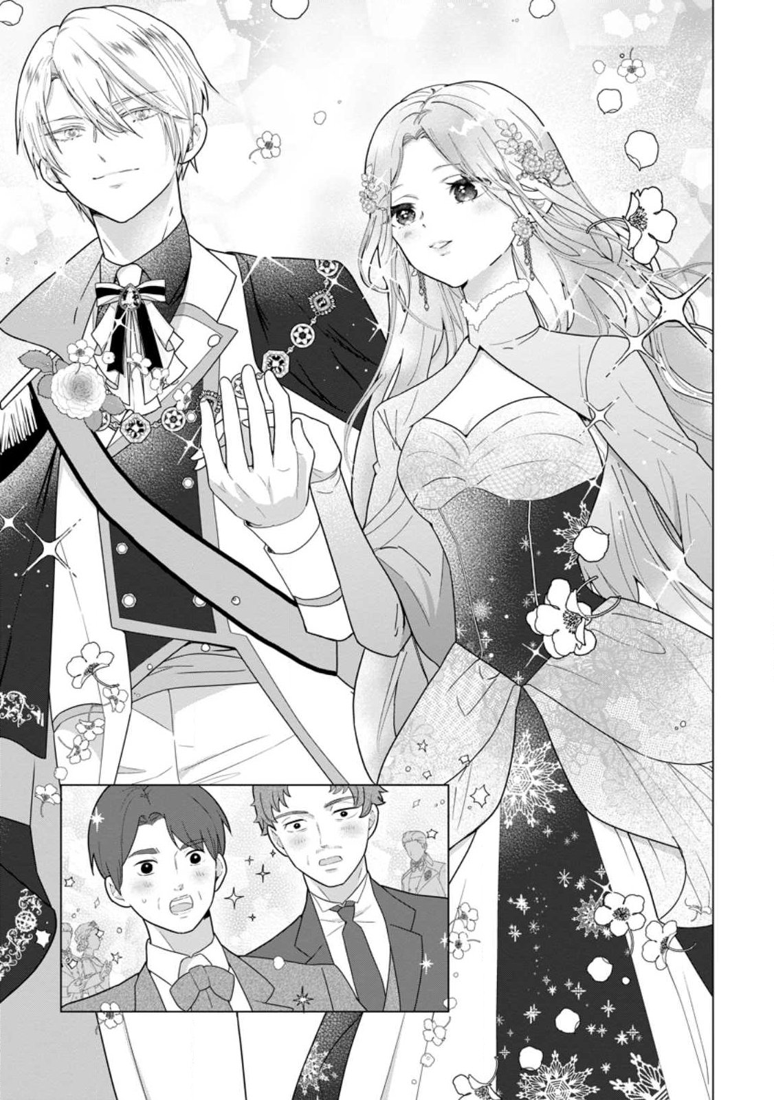 Cinderella no Ane desu ga, Fuhoninagara Ouji to Kekkon suru Koto ni narimashita - Migawari Outaishi-hi wa Rikyuu de Slow Life wo Mankitsu suru - Chapter 33.1 - Page 9