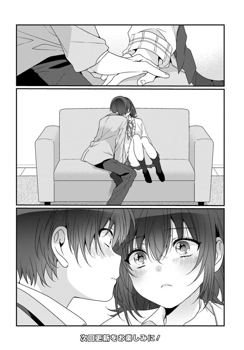 Class de 2-banme ni Kawaii Onnanoko to Tomodachi ni Natta - Chapter 40.1 - Page 16