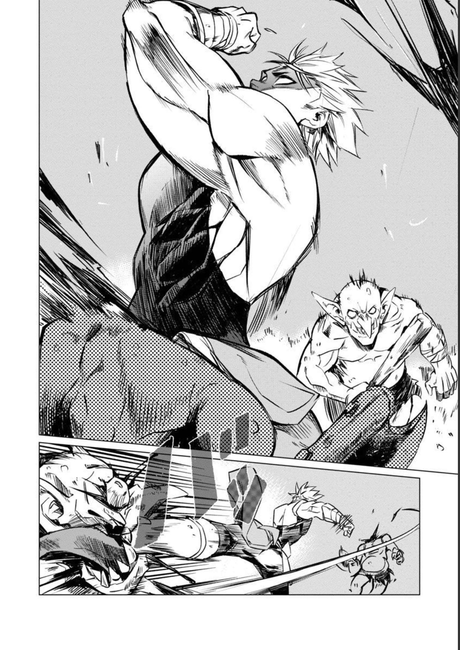 Class "Mushoku" no Eiyuutan - Chapter 12 - Page 12