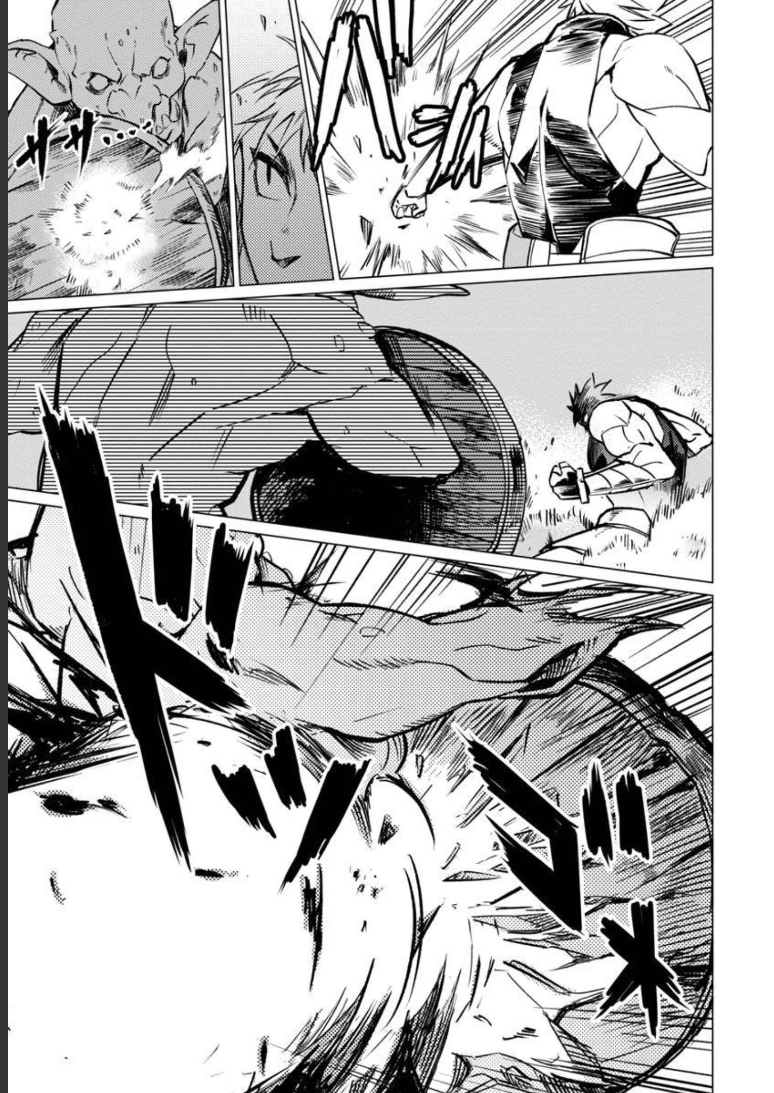 Class "Mushoku" no Eiyuutan - Chapter 12 - Page 13