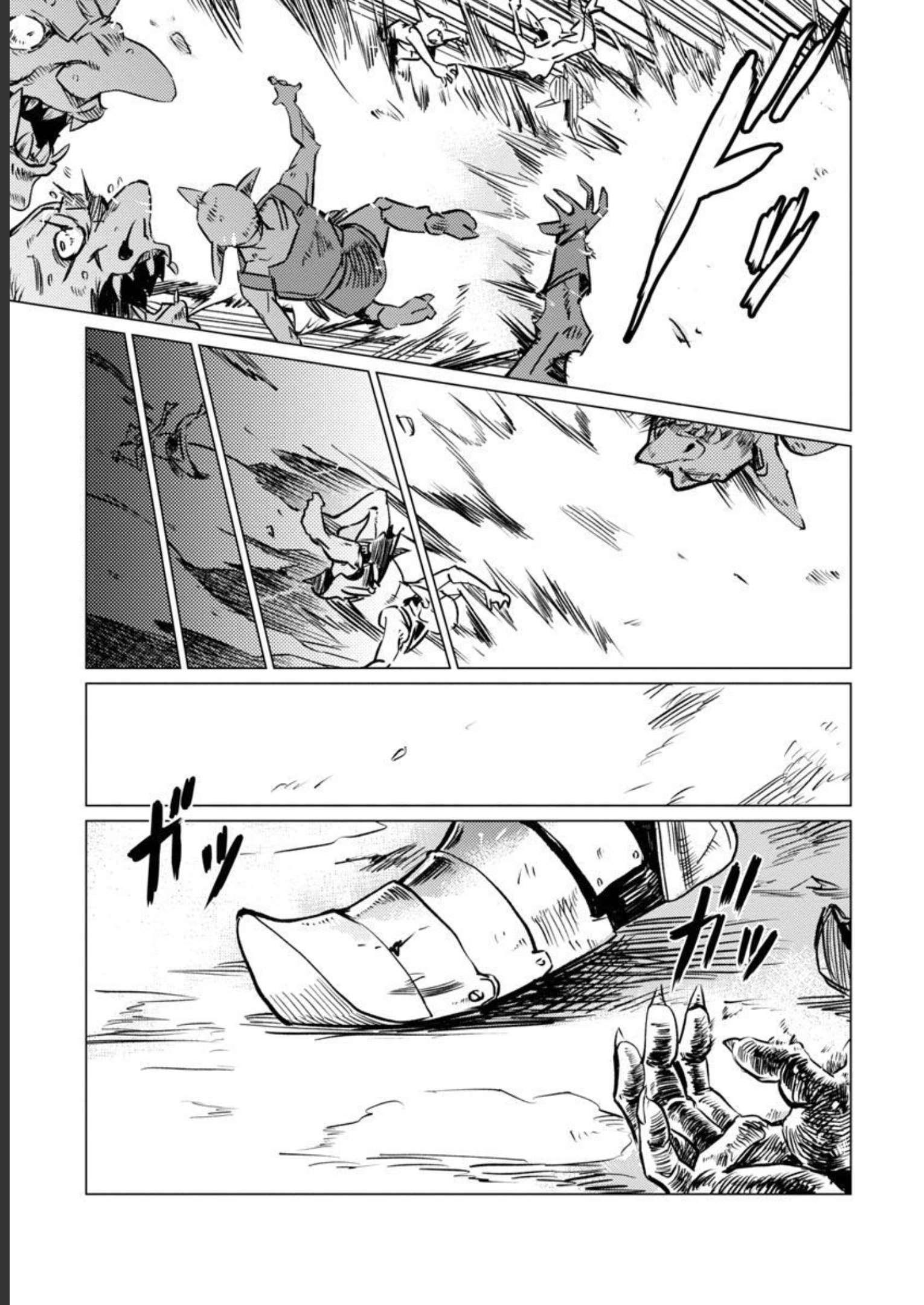 Class "Mushoku" no Eiyuutan - Chapter 12 - Page 19
