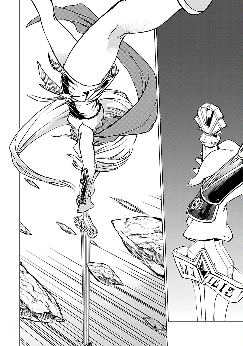 Class "Mushoku" no Eiyuutan - Chapter 16 - Page 8