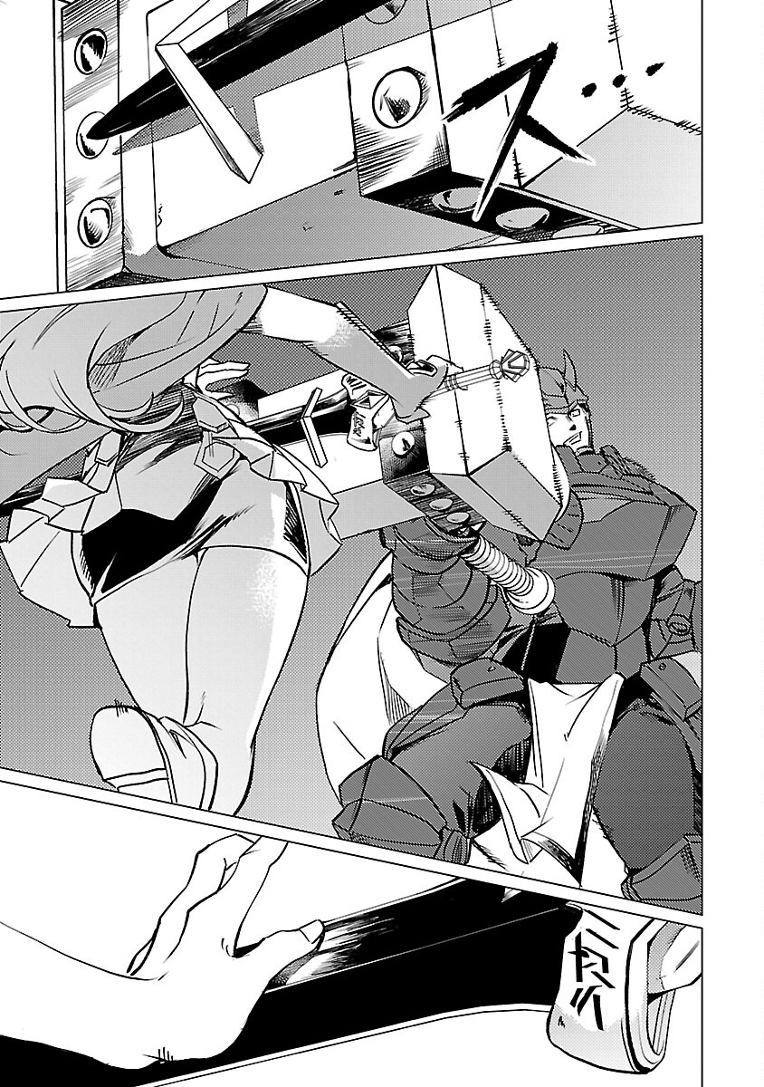 Class "Mushoku" no Eiyuutan - Chapter 17 - Page 11