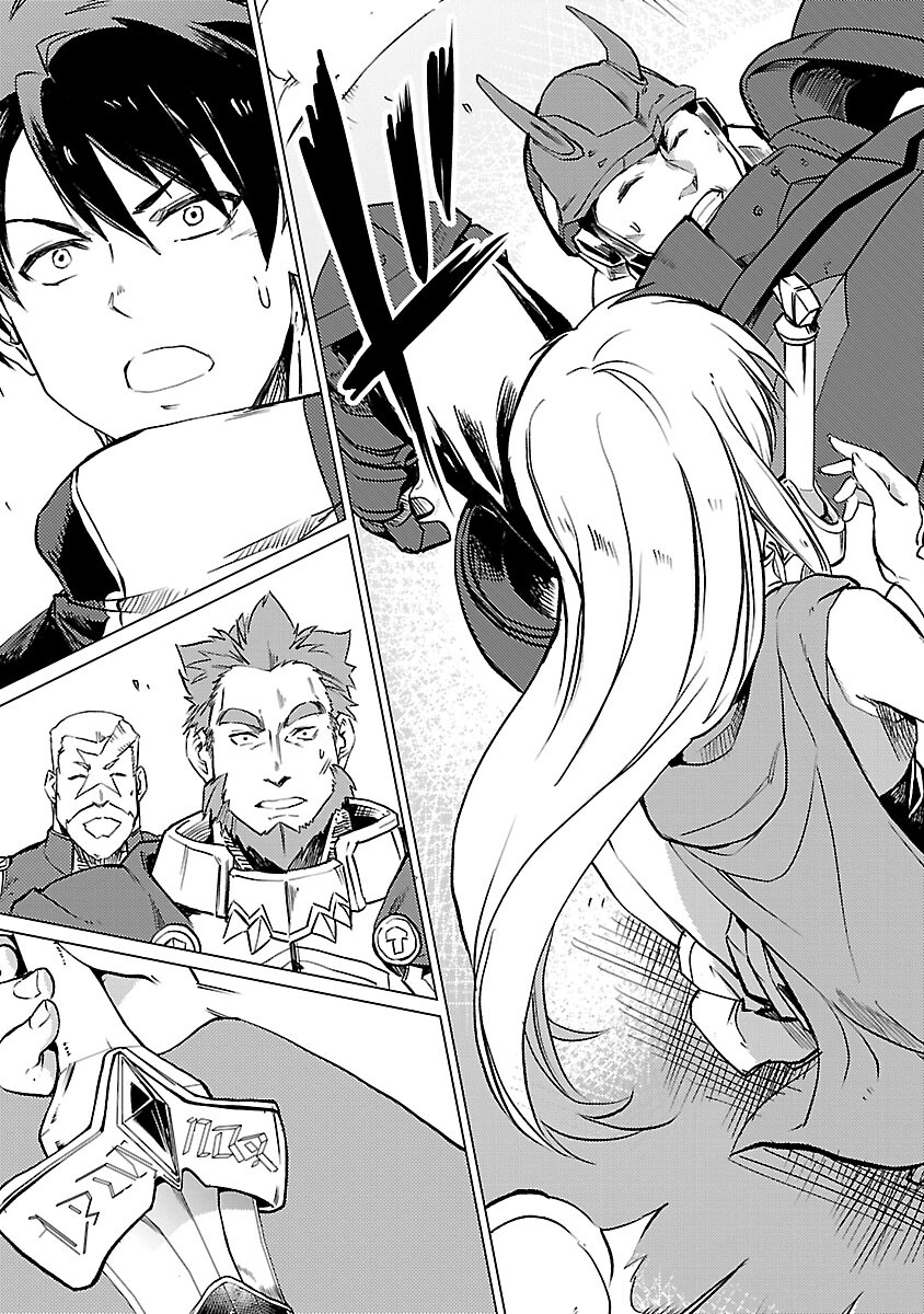 Class "Mushoku" no Eiyuutan - Chapter 17 - Page 15