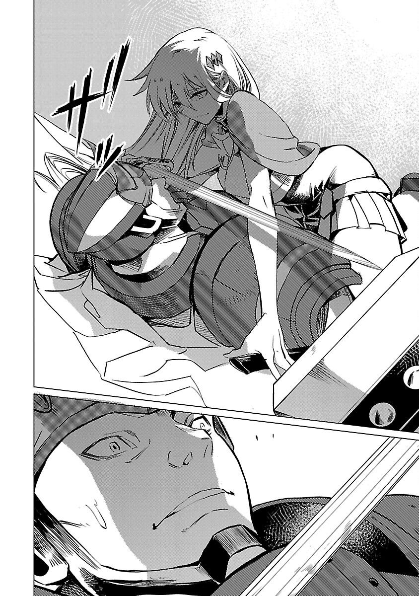 Class "Mushoku" no Eiyuutan - Chapter 17 - Page 16